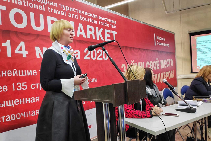 Турпотенциал Кировской области презентуют на «Интурмаркете-2020»